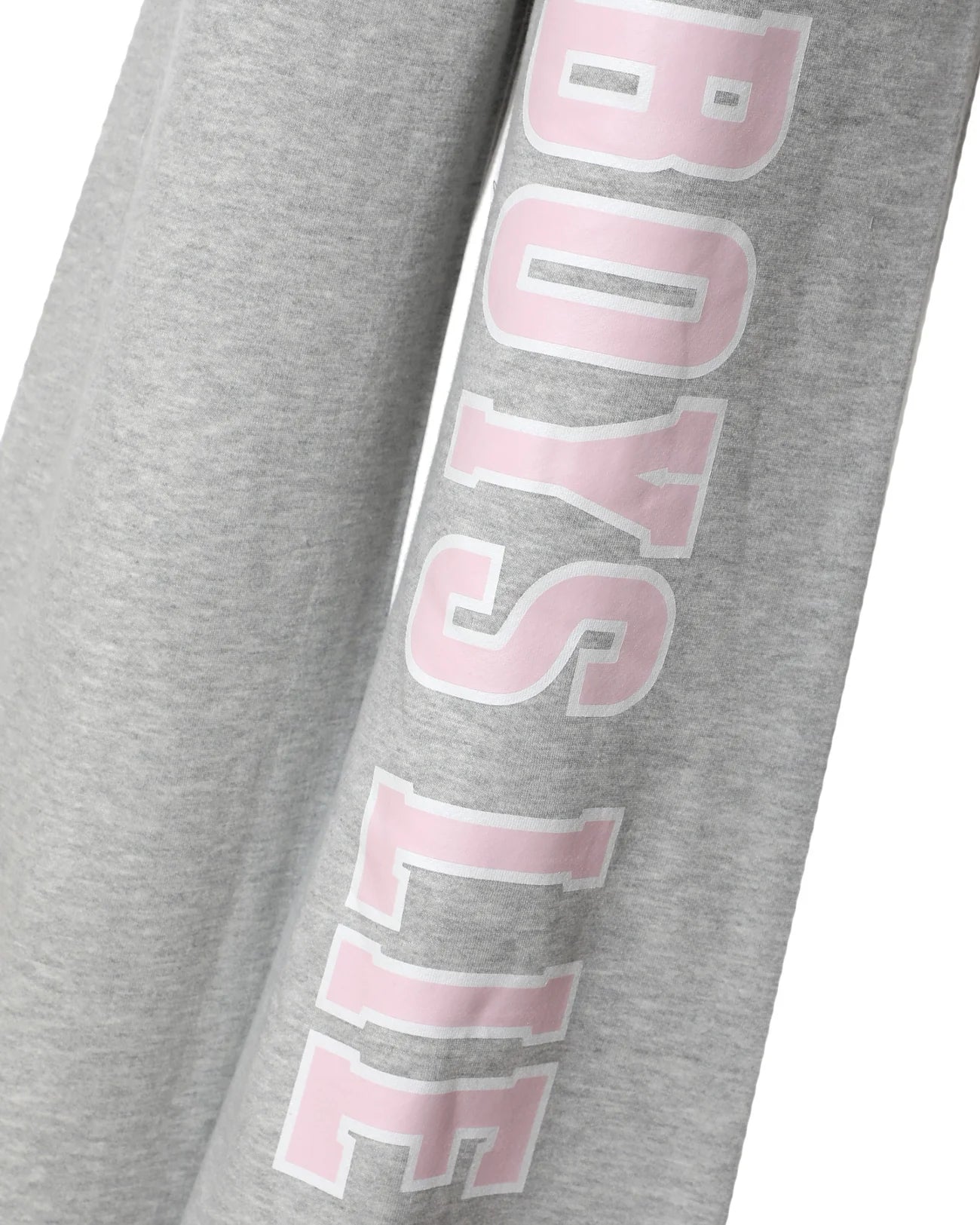 Candyqueen V2 MM Pant - ONFEMME By Lindsey's Kloset